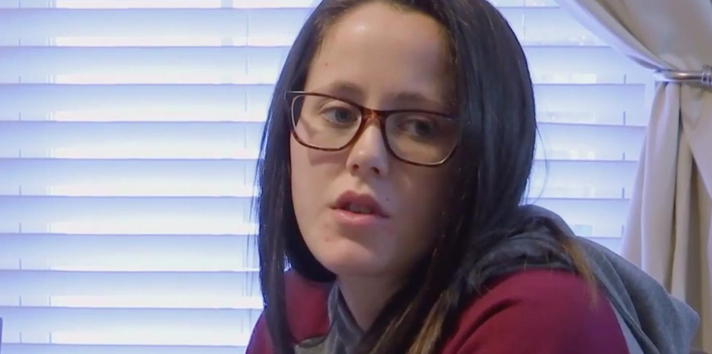 Jenelle Evans Confesses Major Drug Bombshell In Her Upcoming Book 