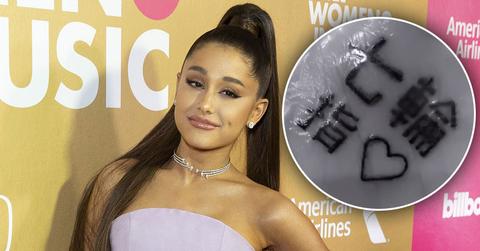 Ariana Grande Tattoo Fail Twice PP
