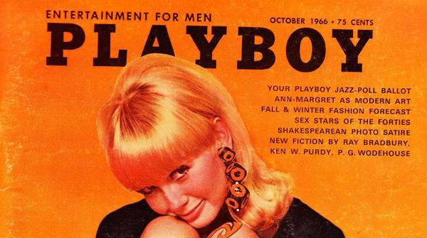 Playbo Cover