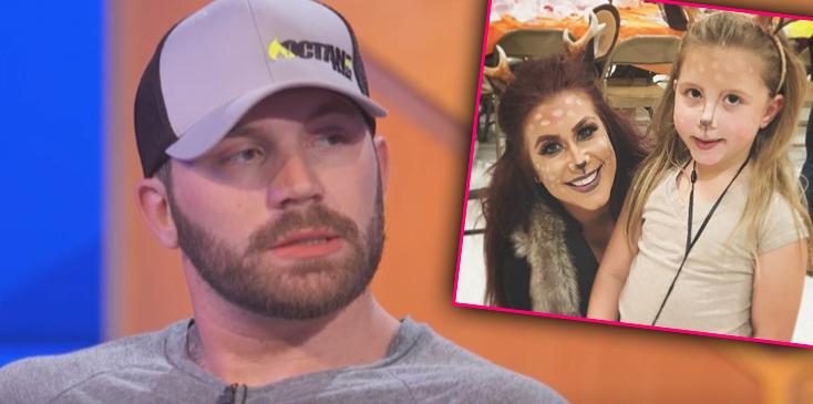 Teen mom 2 chelsea houska daughter aubree with adam lind h