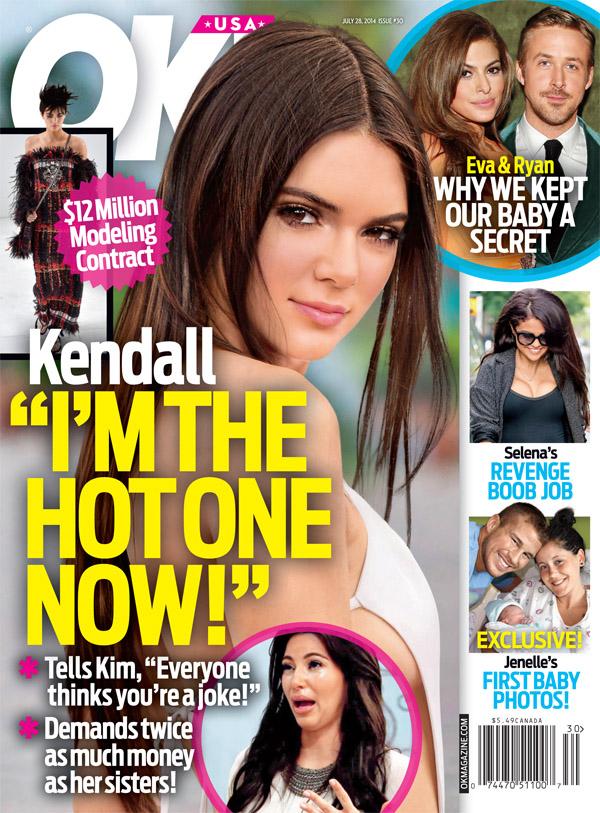 Hot Pics  OK! Magazine