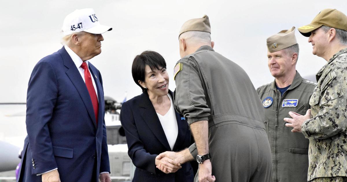 Image of Donald Trump was trolled for looking confused during the Japan-U.S. summit meeting.