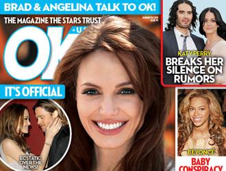 Ok005 cov jan17nea.jpg