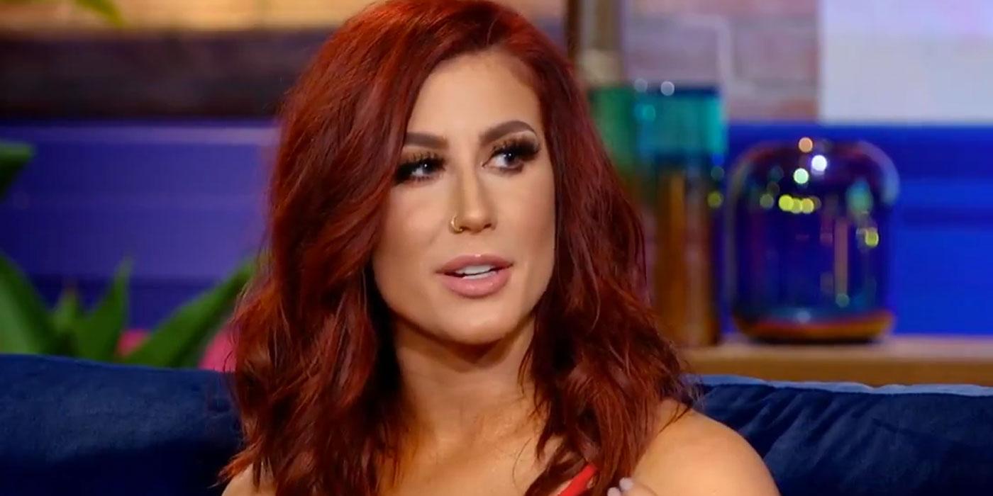 Chelsea Houska Heartbreaking Confession About Her Battle With Anxiety