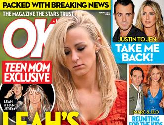 Leah messer miscarriage jan24.jpg