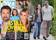 2010__02__couples_issue07_jen_garner_ben_affleck_feb4 225×160.jpg