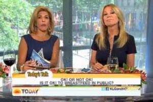 2011__06__Hoda_Kotb_Kathie_Lee_Gifford_June2newsnea 300×200.jpg
