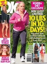 2010__03__OK013_COVER 166×225.jpg