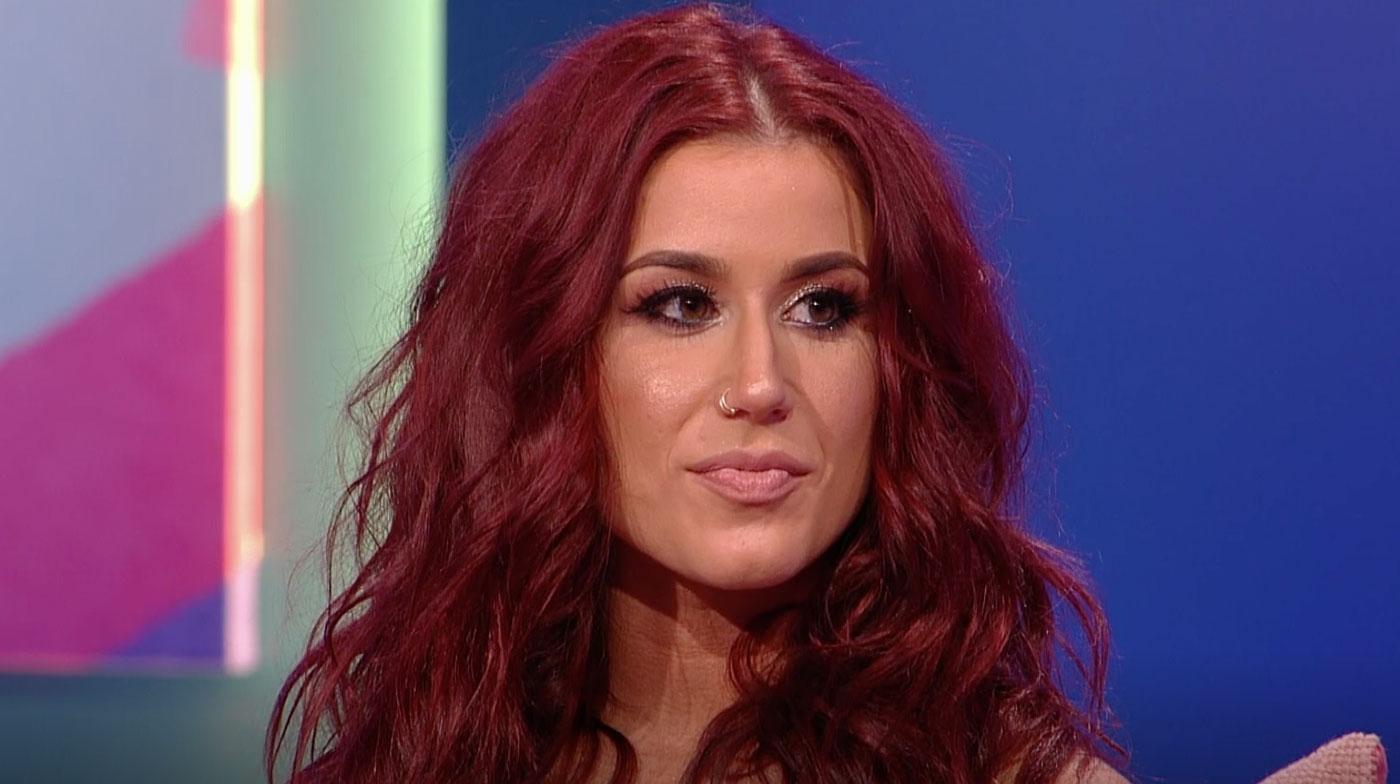 chelsea-houska-teen-mom-2-quitting-last-season-plans-video