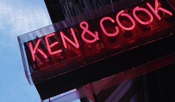 ken-and-cook-restaurant