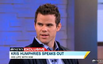 Kris humphries dec9nea_0.jpg