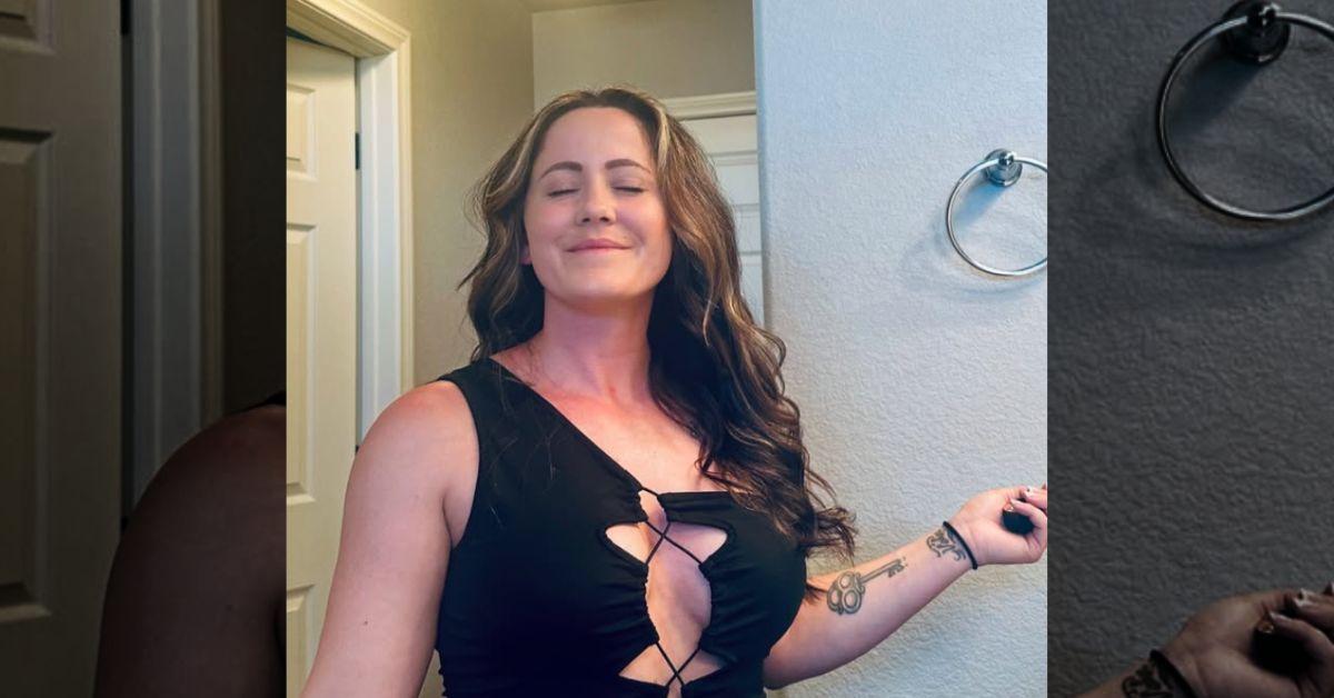 Photo of Jenelle Evans