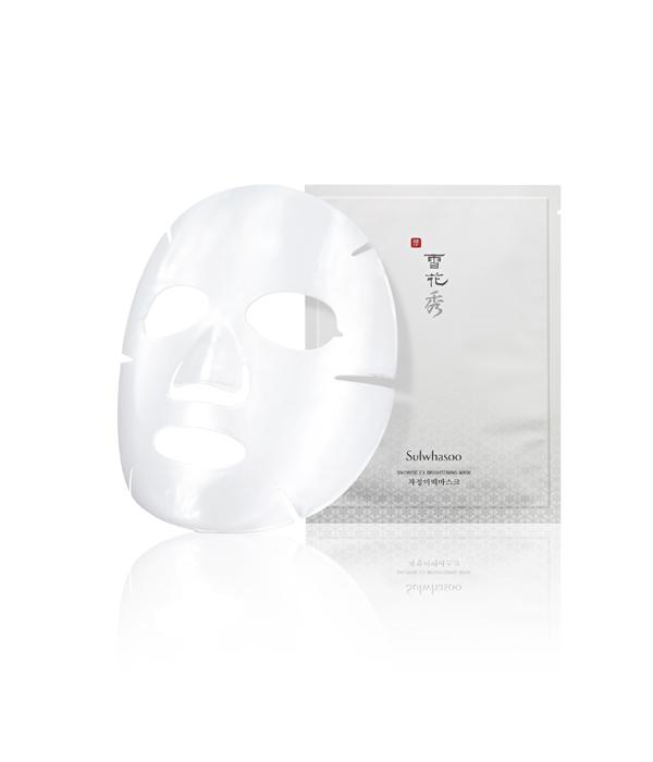 Face mask sulwahlsoo