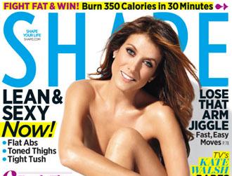 Shape cover kate walsh.jpg