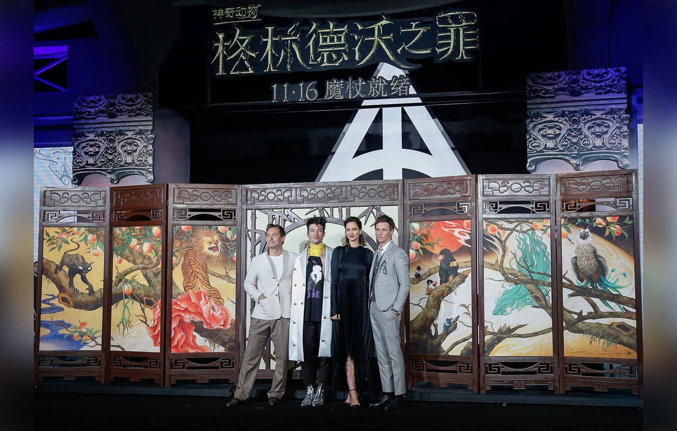 &#8216;Fantastic Beasts: The Crimes of Grindelwald&#8217; Beijing Premiere