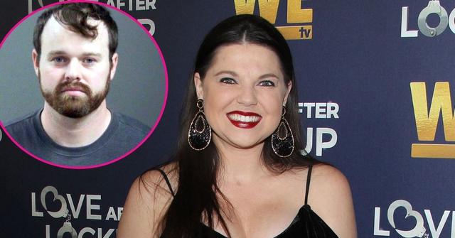 composite photo of amy duggar king and joseph duggar