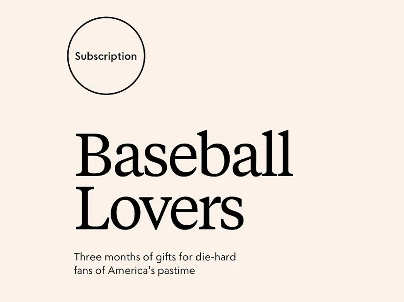 baseballproduct