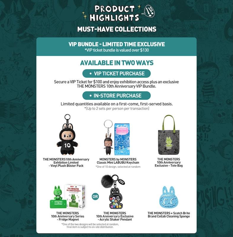 the monsters th anniversary exhibition vip bundle