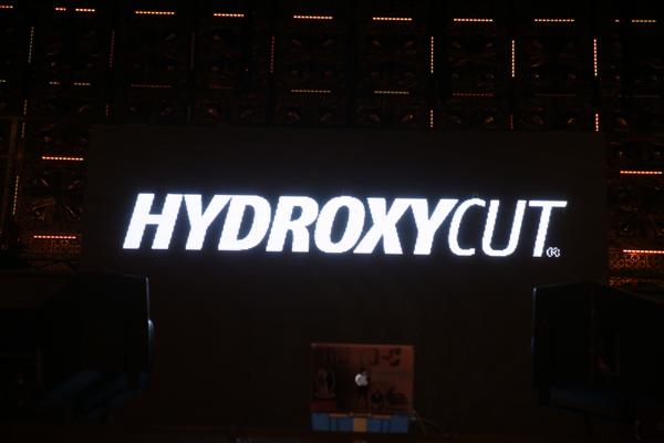 Hydroxycut