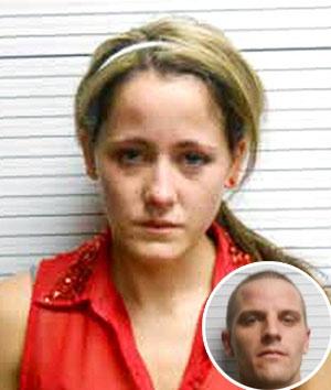 Jenelle_evans_heroin_husband_courtland_rogers_rotator.jpg