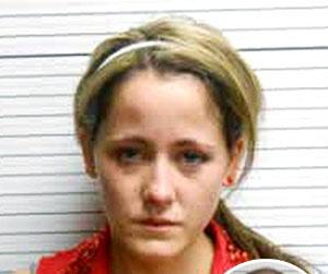 Jenelle_evans_heroin_husband_courtland_rogers_rotator.jpg