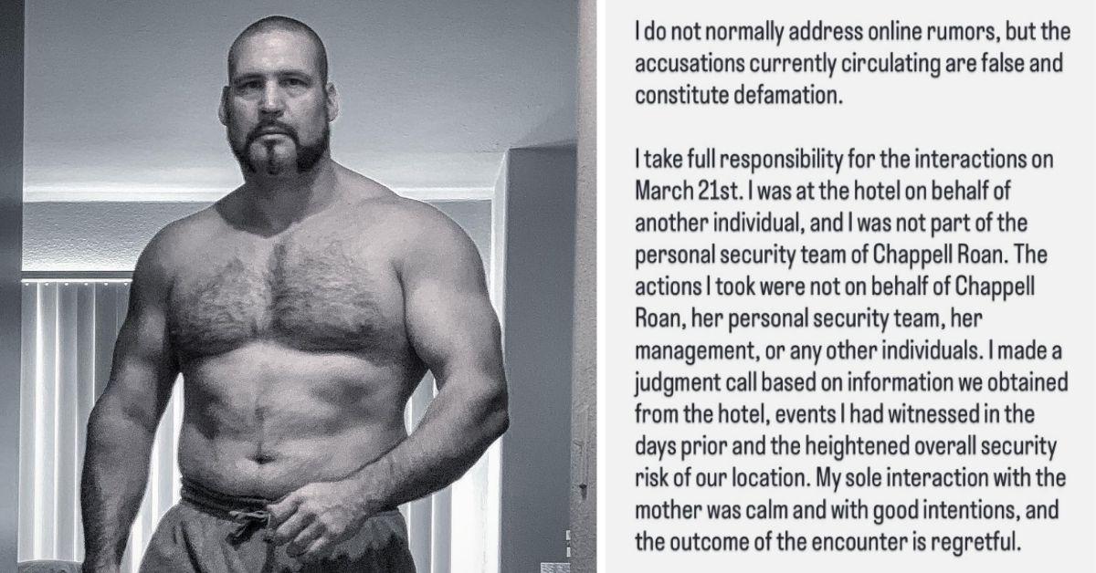 image of A security guard spoke out about the hotel incident.