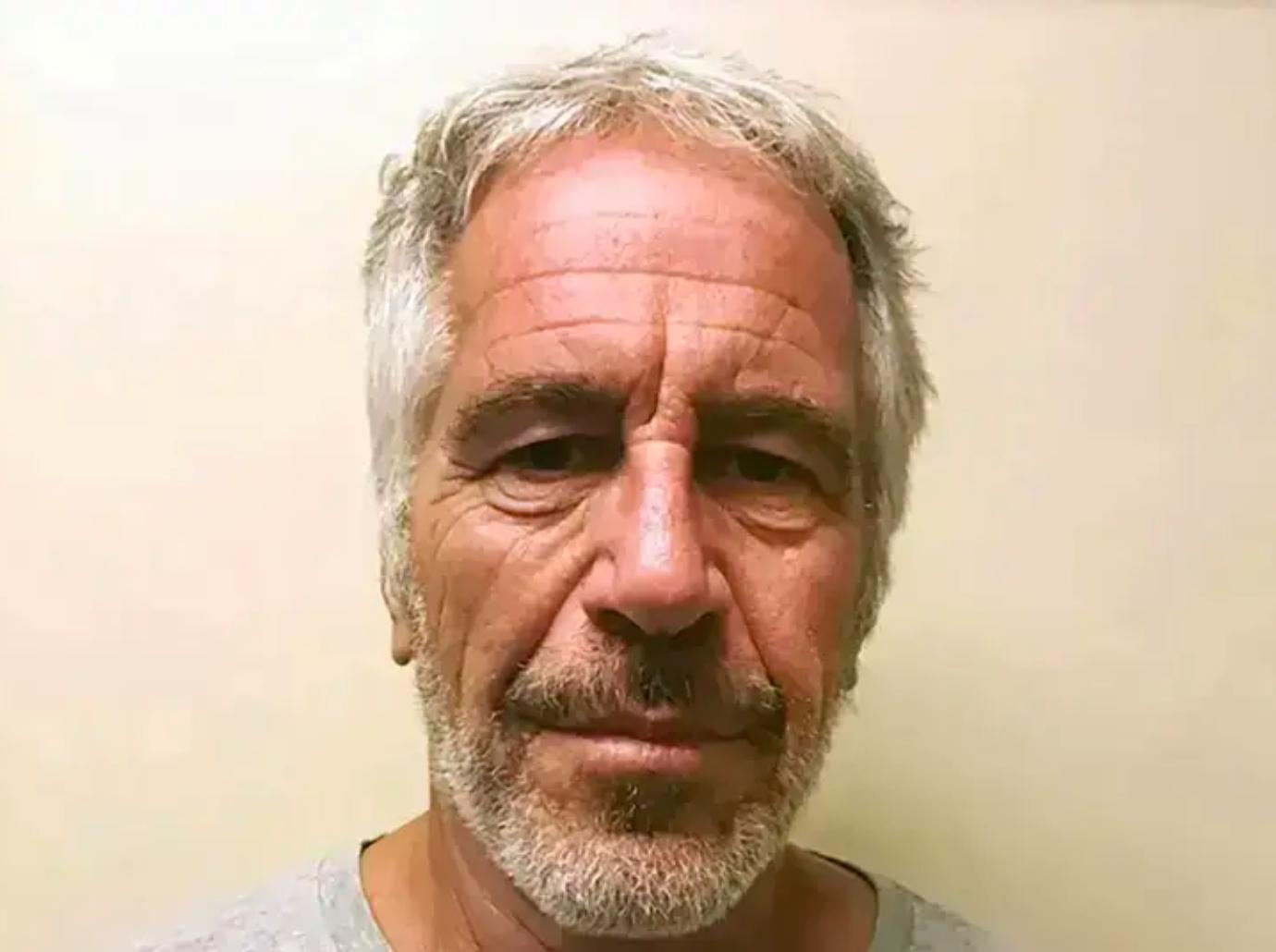 whoopi goldberg name fake list jeffrey epstein accusers