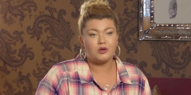 teen mom og amber portwood makeover