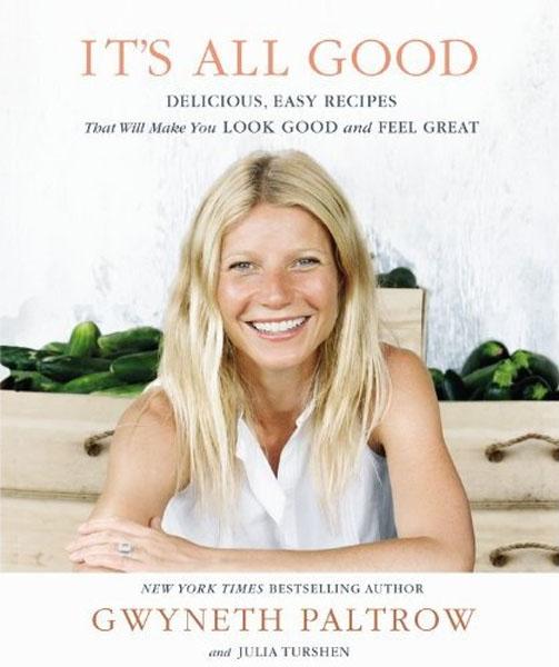 Gwyneth paltrow secrets exposed vanity fair takedown9