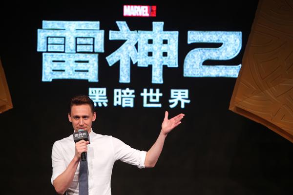 Tom Hiddlestone Beijing 2