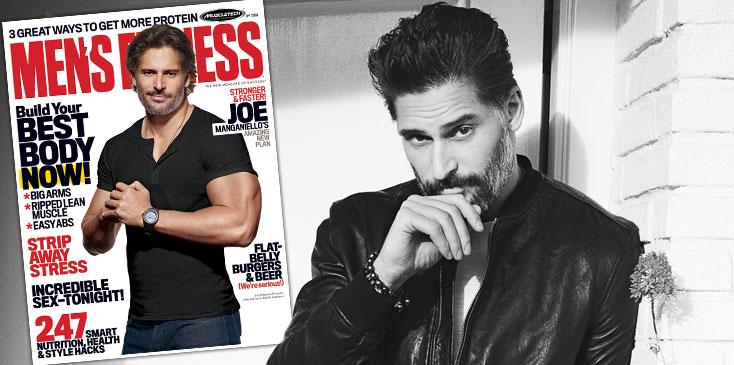 joe manganiello mens fitness