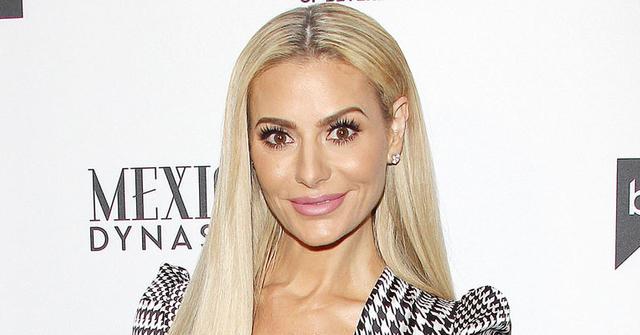 Richest Bravo Stars PP